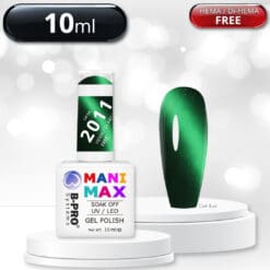 B-PRO MANI MAX Gel Polish 2011 (Hema / di-Hema Free)