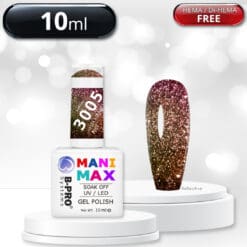 B-PRO MANI MAX Gel Polish 3005 (Hema / di-Hema Free)