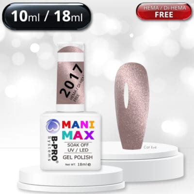 B-PRO MANI MAX Gel Polish 2017 (Hema / di-Hema Free)
