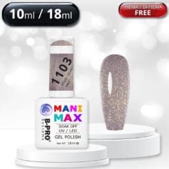B-PRO MANI MAX Gel Polish 1103