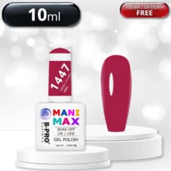 B-PRO MANI MAX Gel Polish 1447 (Hema / di-Hema Free)