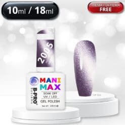 B-PRO MANI MAX Gel Polish 2005 (Hema / di-Hema Free)