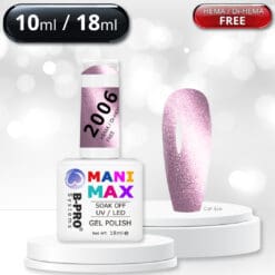 B-PRO MANI MAX Gel Polish 2006 (Hema / di-Hema Free)