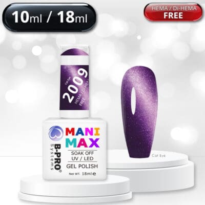 B-PRO MANI MAX Gel Polish 2009 (Hema / di-Hema Free)